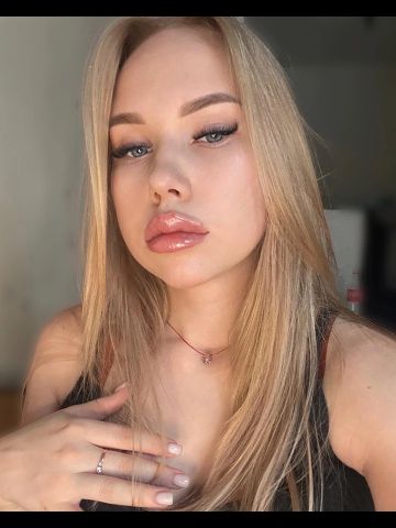 Владлена